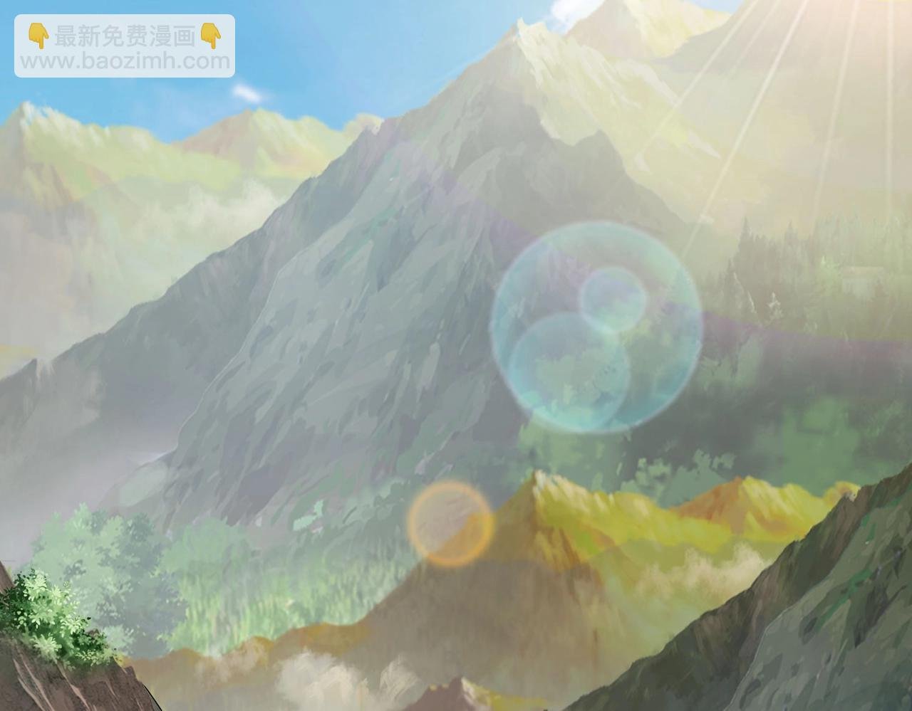 第126话 泰山封禅，项羽竟然没死？！