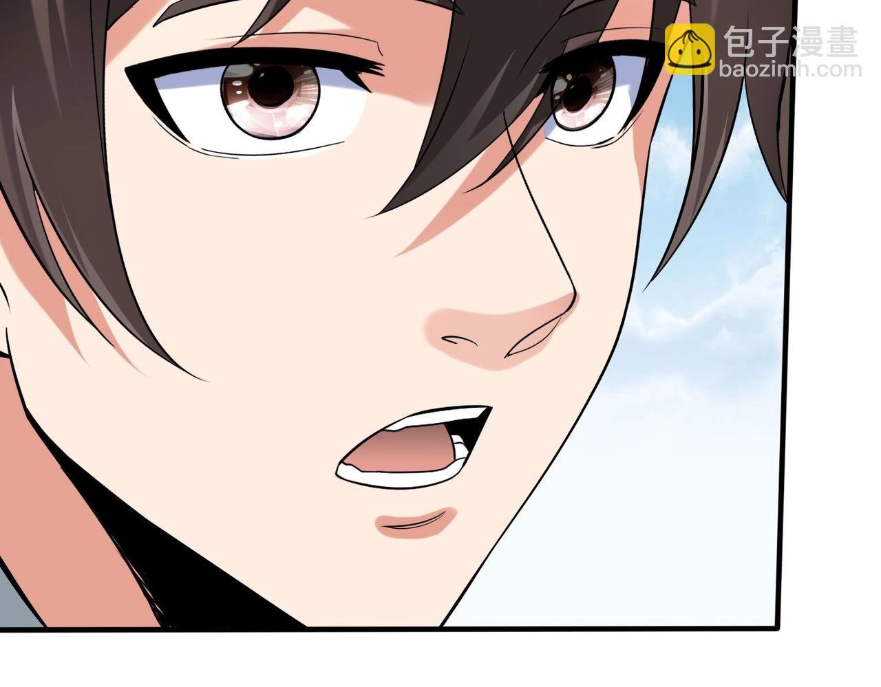 第127话 什么？！我成了大秦始皇？！