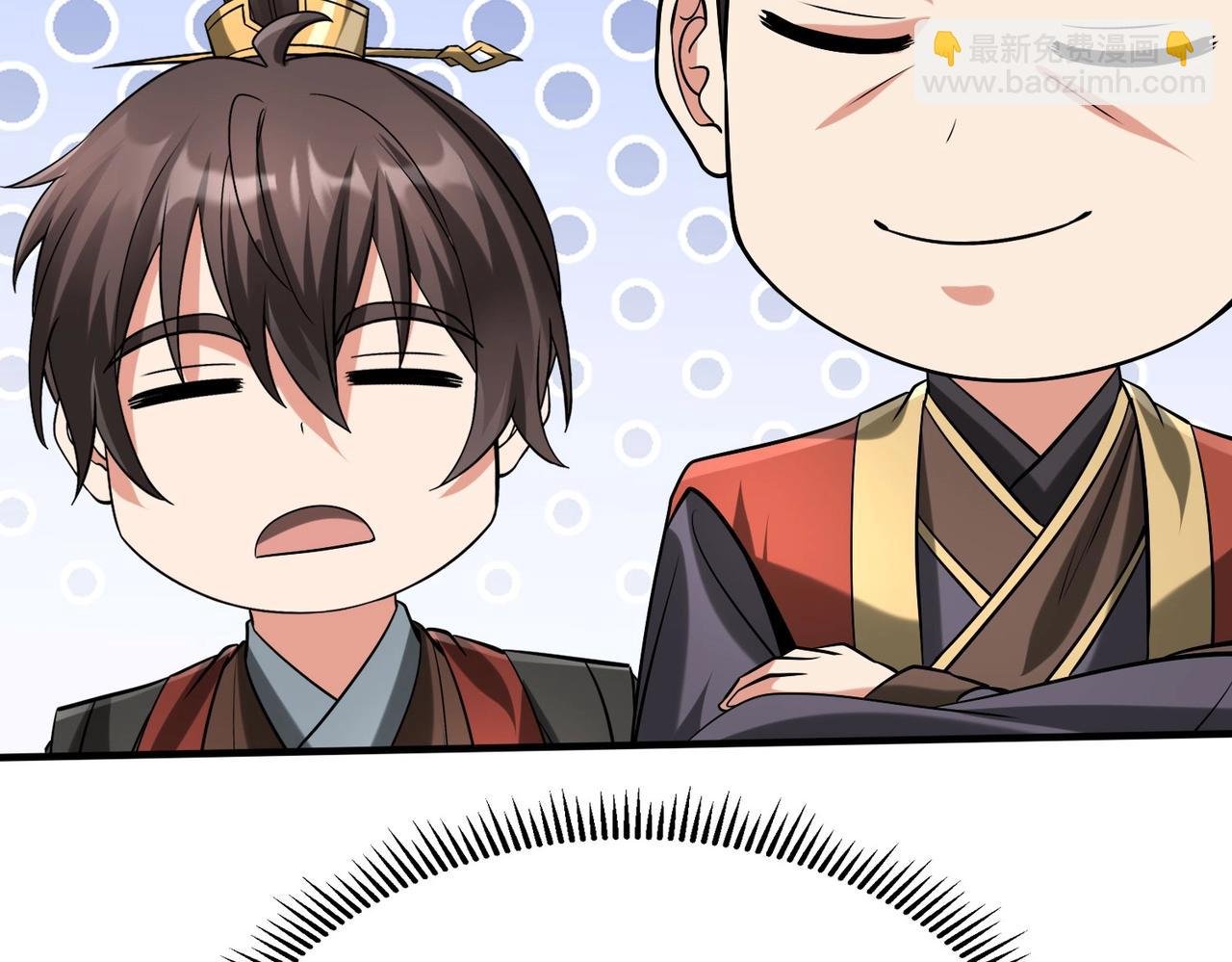 第127话 什么？！我成了大秦始皇？！