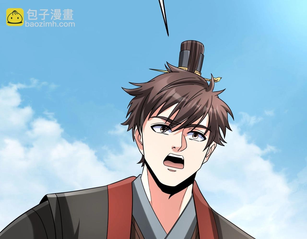 第127话 什么？！我成了大秦始皇？！
