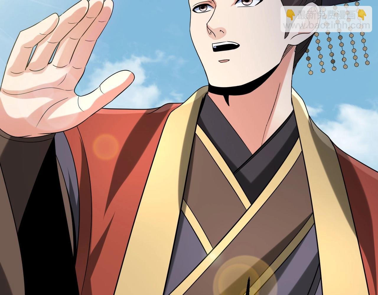 第127话 什么？！我成了大秦始皇？！