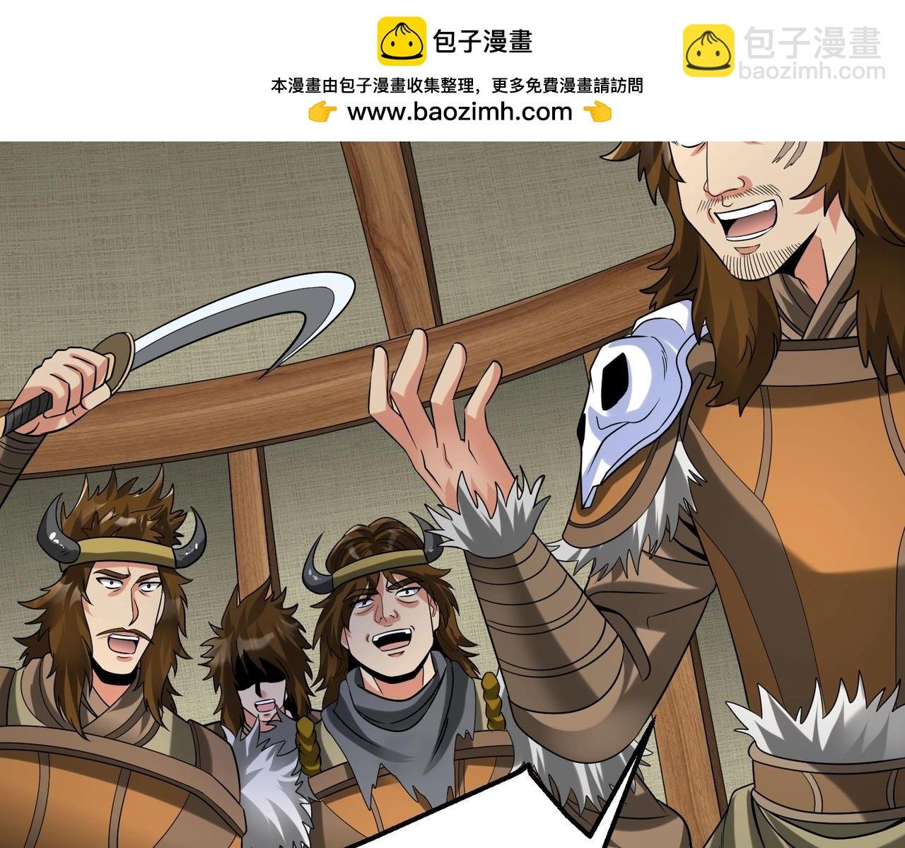 第128话 小小匈奴，砍瓜切菜而已！