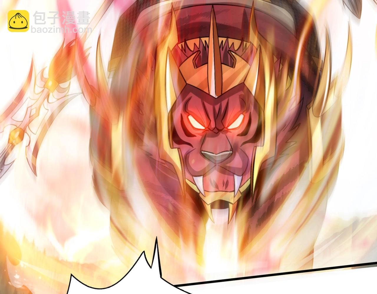第129话 万族朝贡！兵临孔雀王城！