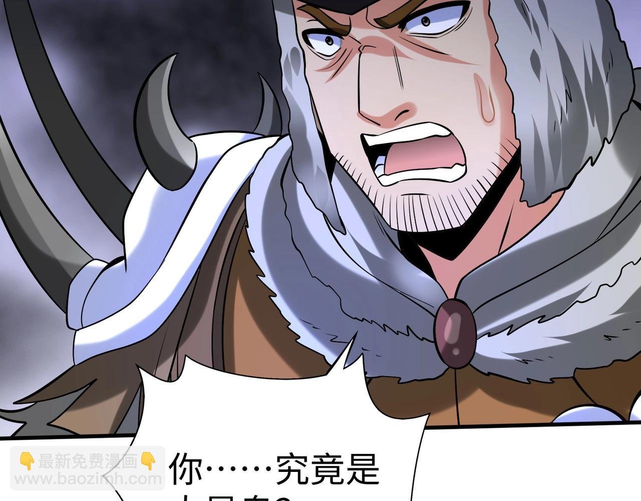 第129话 万族朝贡！兵临孔雀王城！