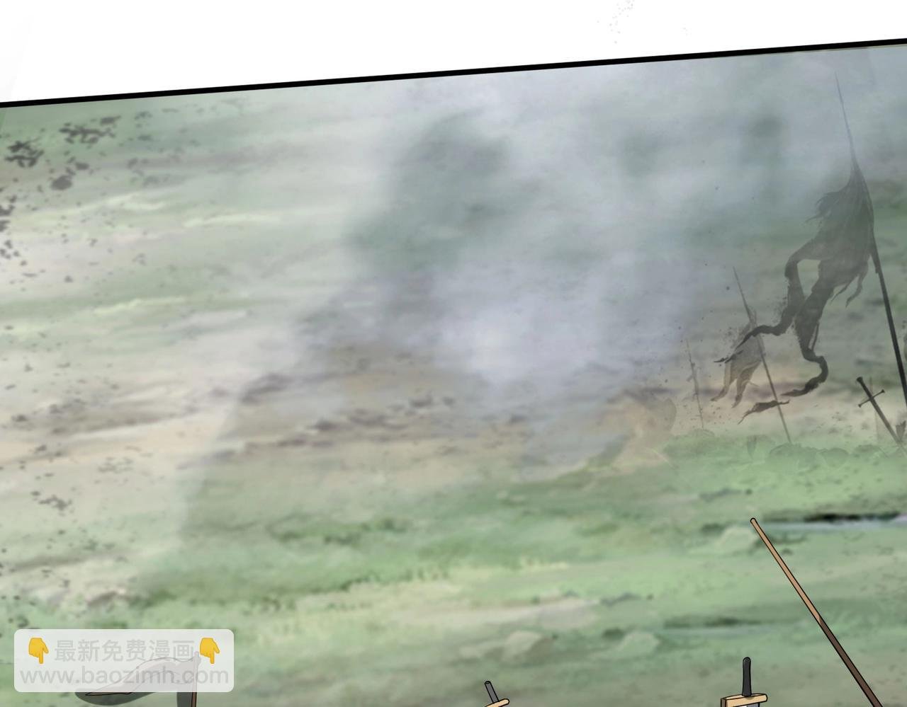 第129话 万族朝贡！兵临孔雀王城！