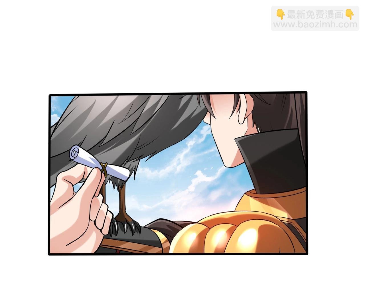 第129话 万族朝贡！兵临孔雀王城！