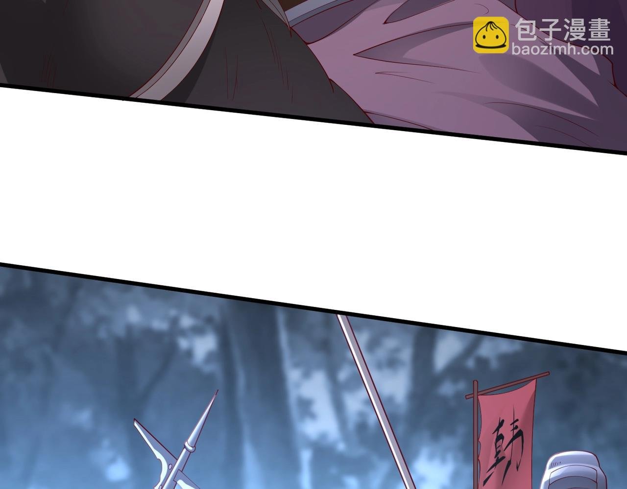 第13话 求饶？是不是晚了点？