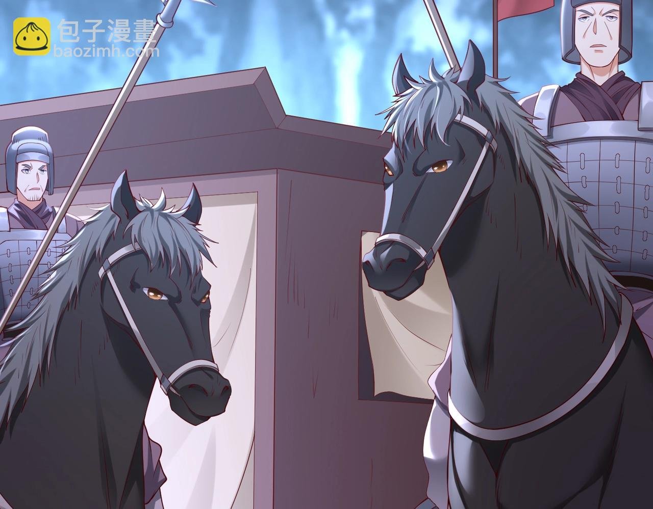 第13话 求饶？是不是晚了点？