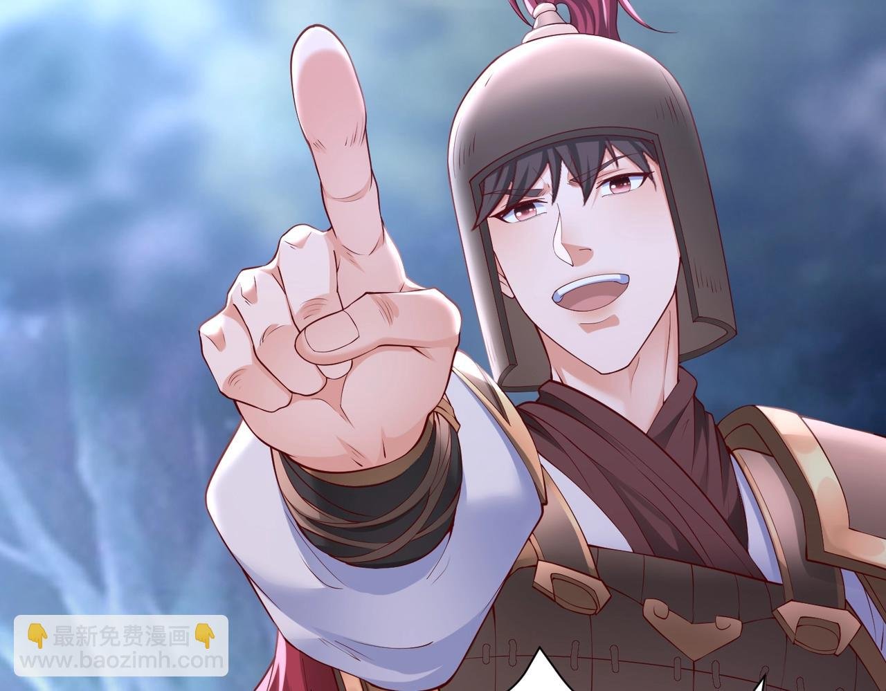 第13话 求饶？是不是晚了点？