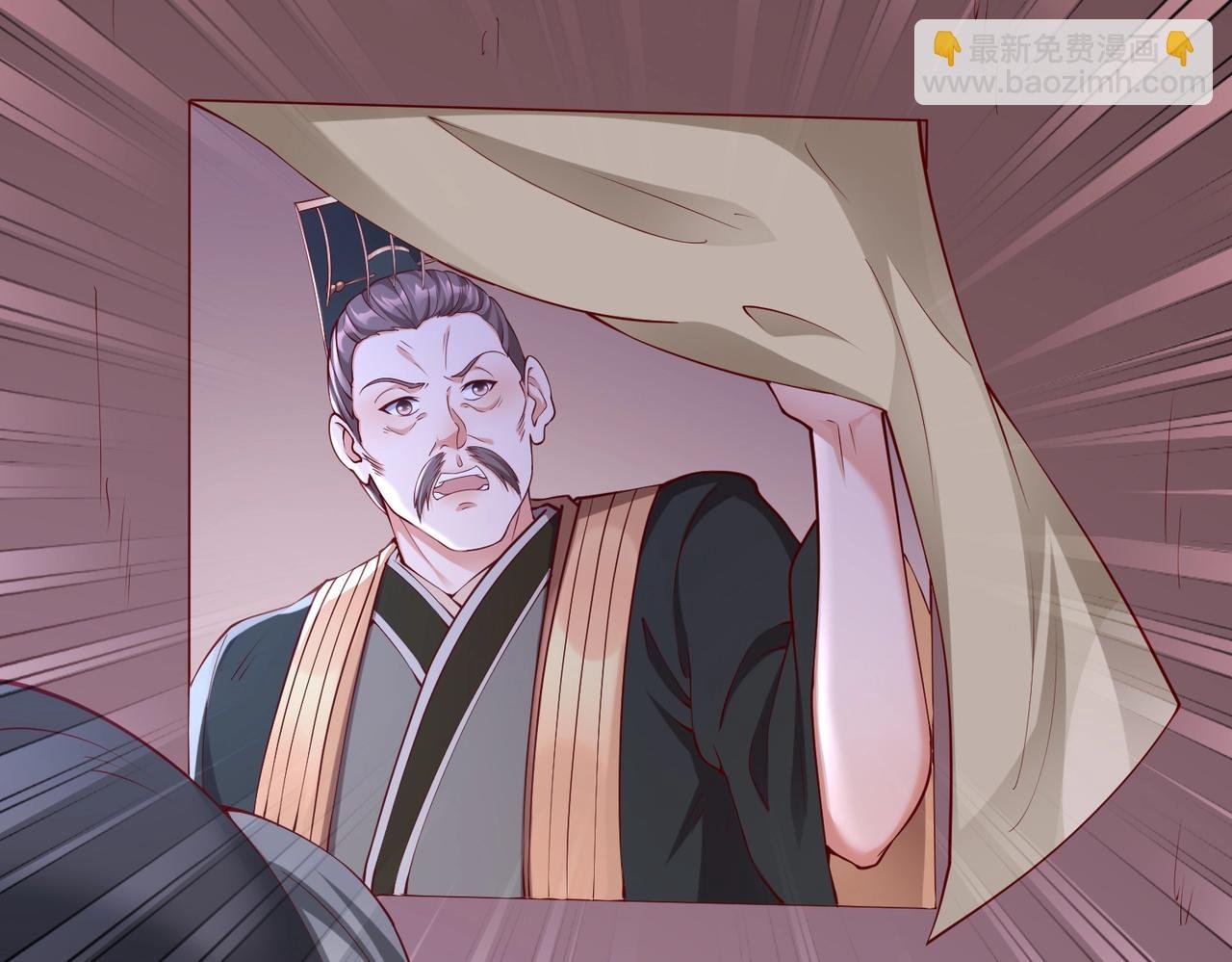 第13话 求饶？是不是晚了点？