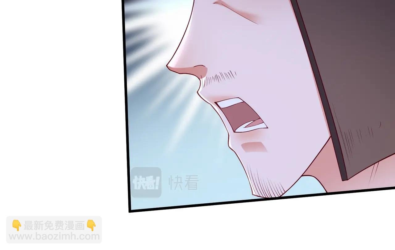 第13话 求饶？是不是晚了点？