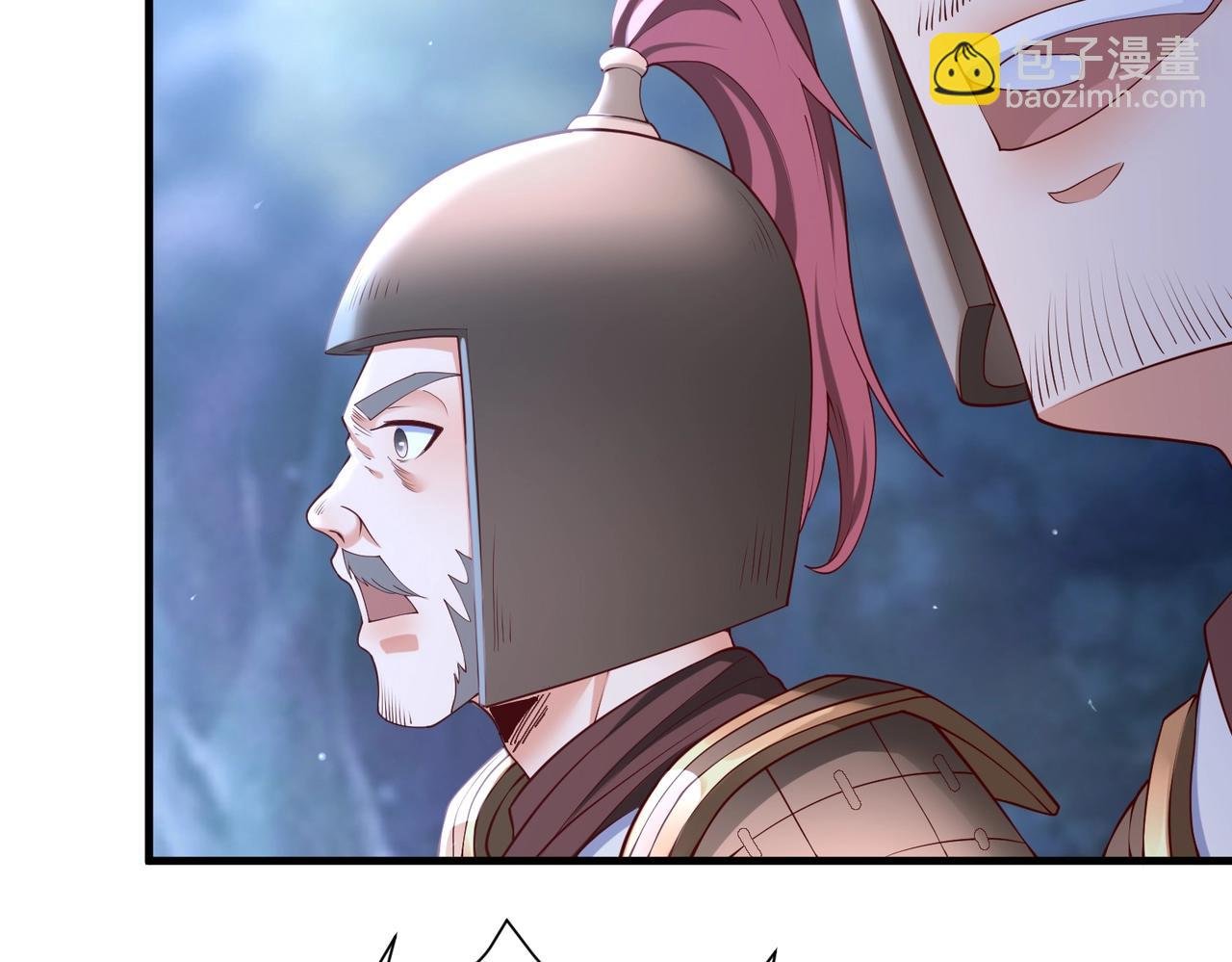 第13话 求饶？是不是晚了点？