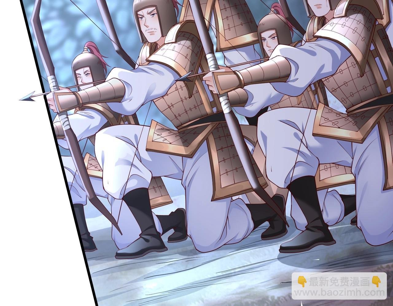 第13话 求饶？是不是晚了点？