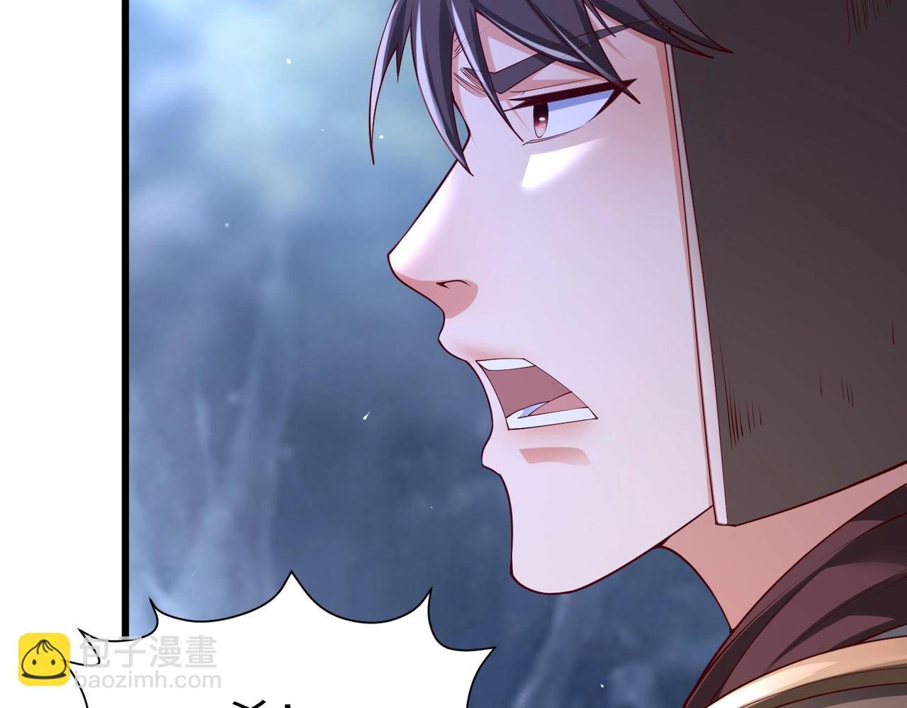 第13话 求饶？是不是晚了点？