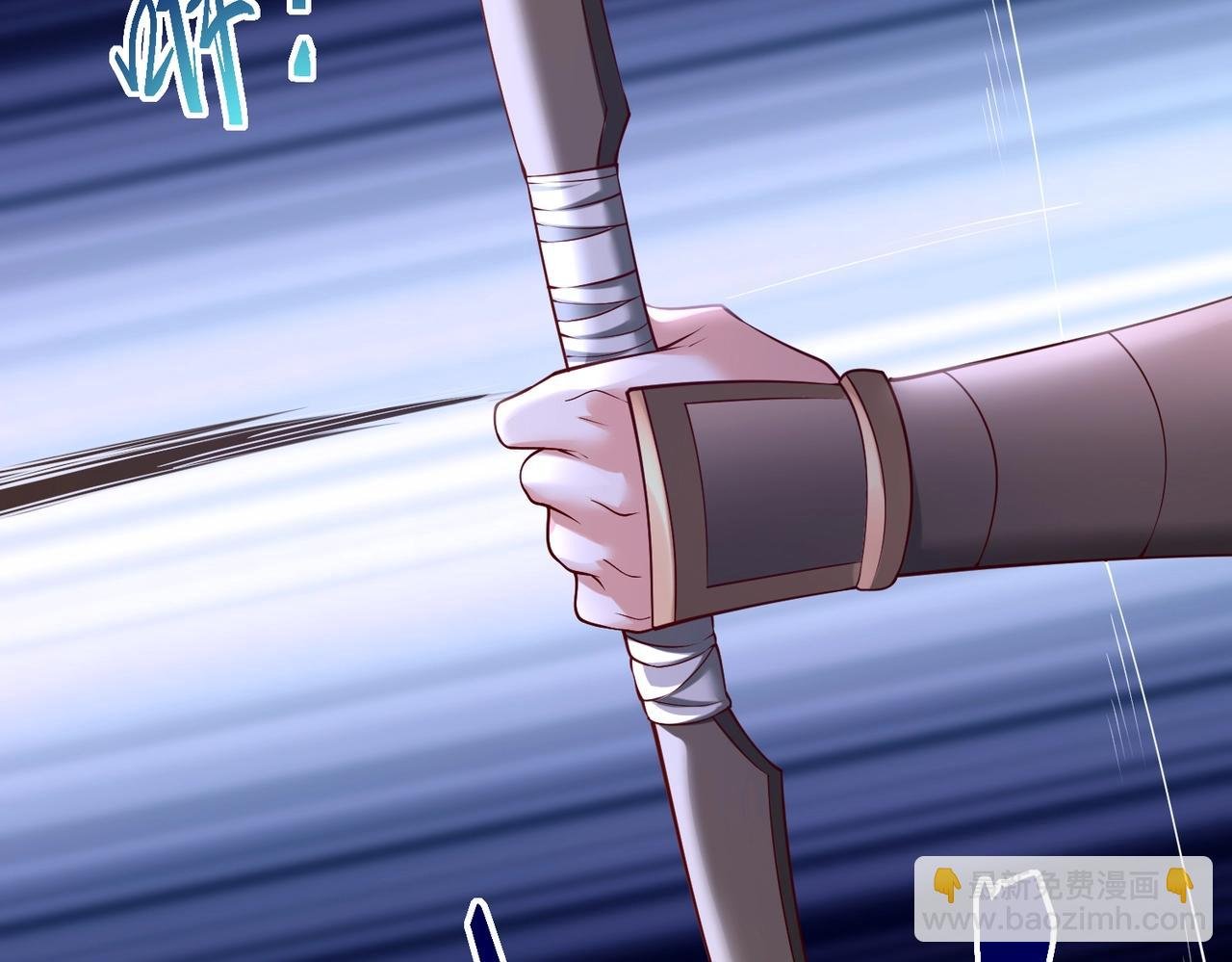 第13话 求饶？是不是晚了点？