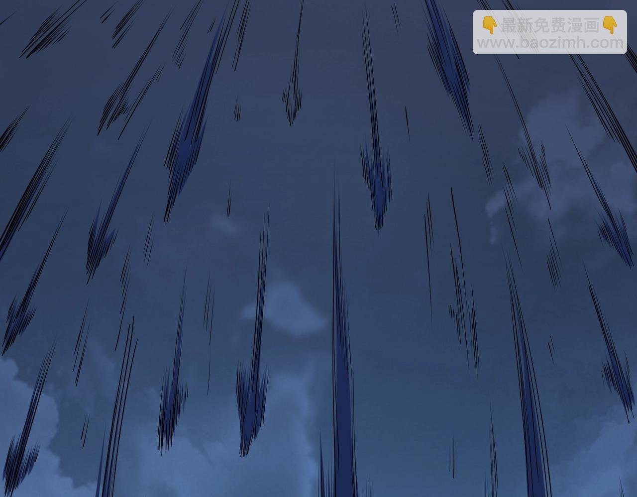 第13话 求饶？是不是晚了点？