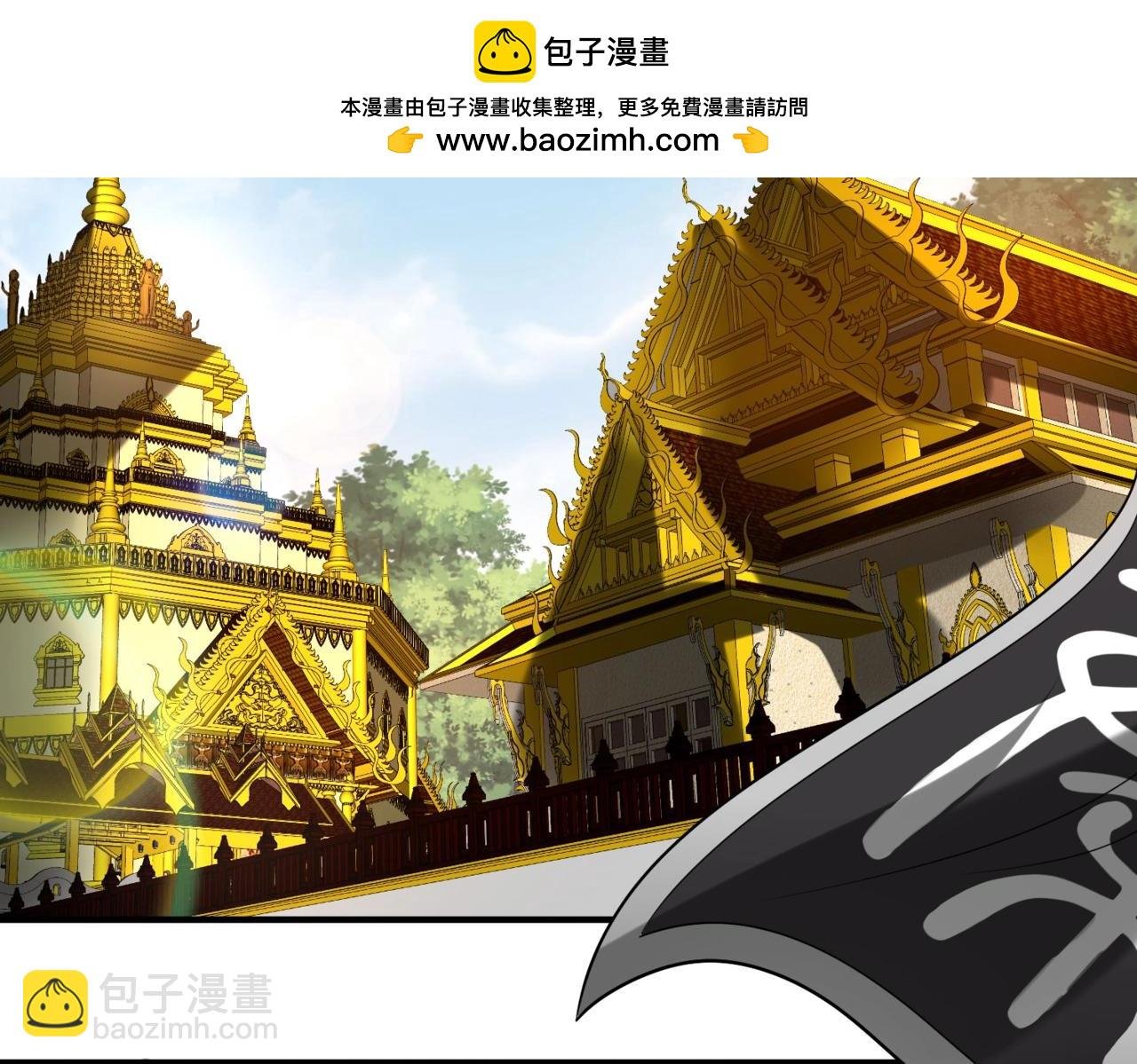 第130话 孔雀王国的巨象冲锋有点凶！