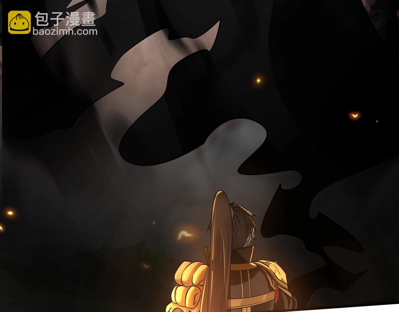 第131话 舍利输迦！你还不配做我的对手！