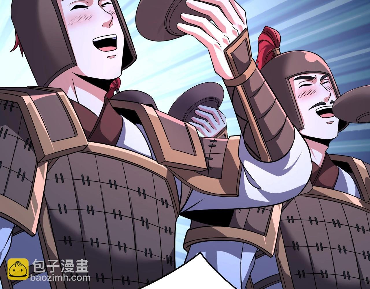 第132话 韩信！你觉得朕可以带多少兵？