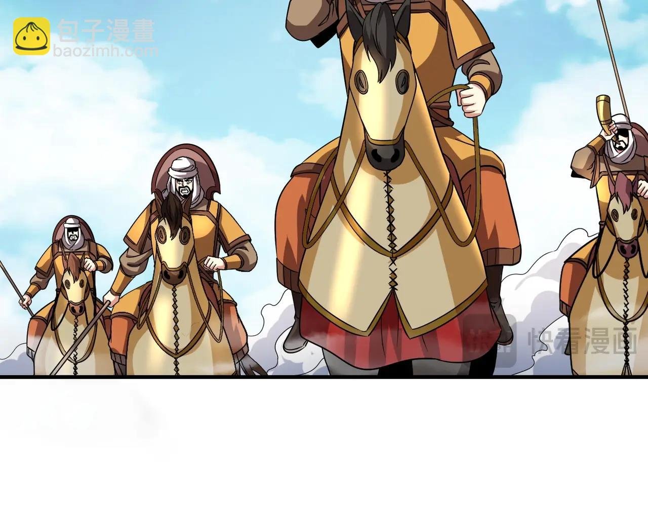 第133话 提前让波斯人见识一下火器！