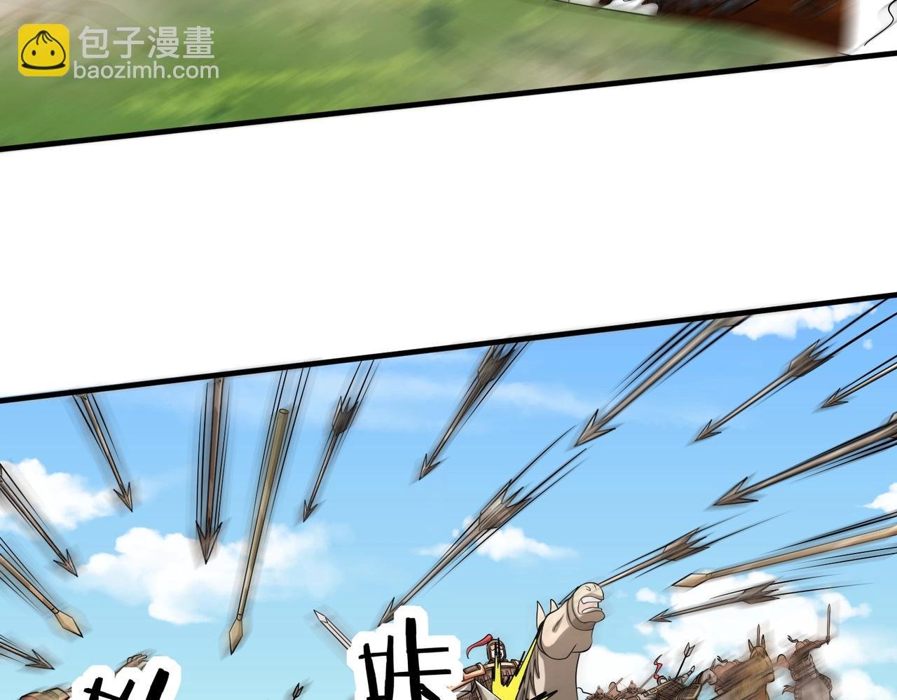 第133话 提前让波斯人见识一下火器！