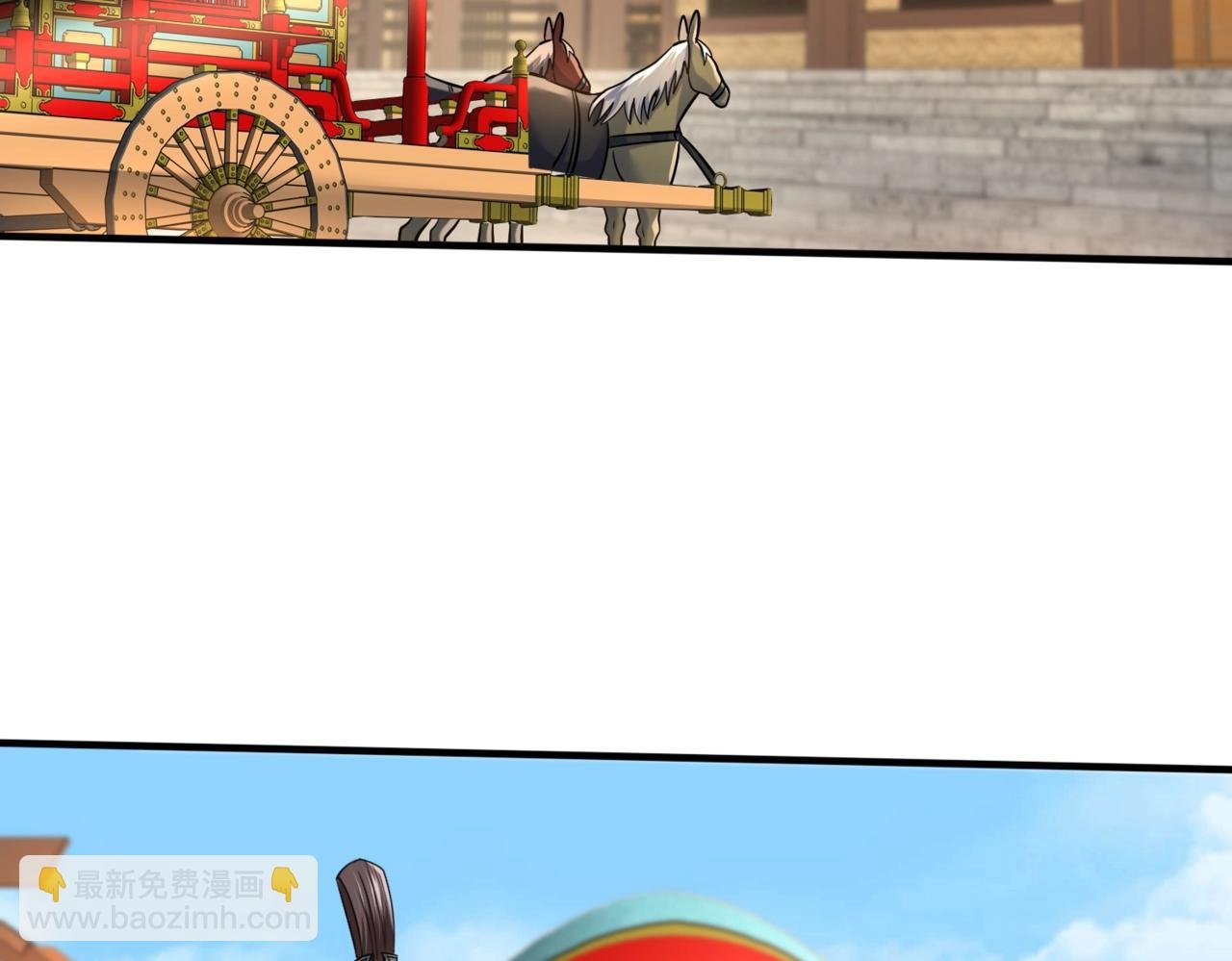 第134话 法阵开启！神龙现世！