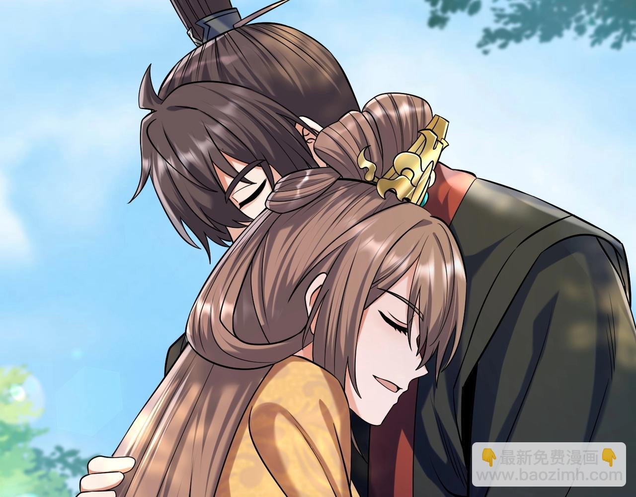 第134话 法阵开启！神龙现世！