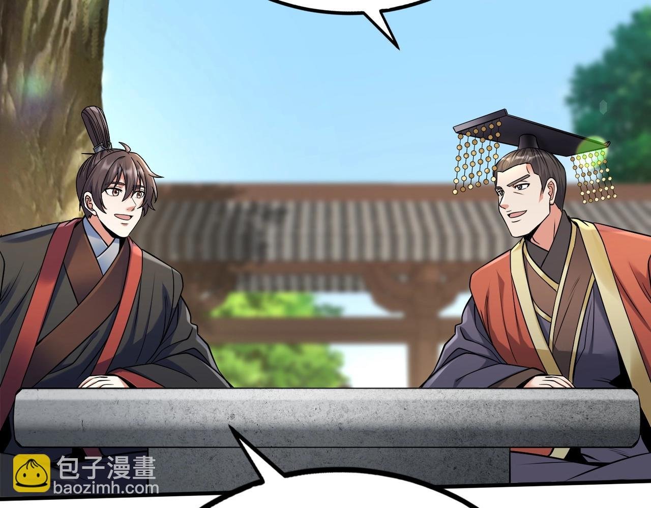第134话 法阵开启！神龙现世！