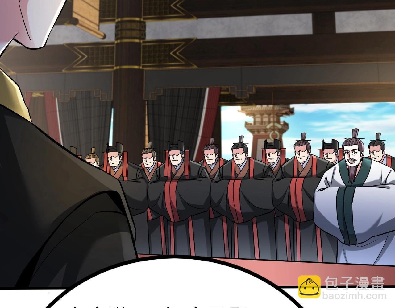 第134话 法阵开启！神龙现世！