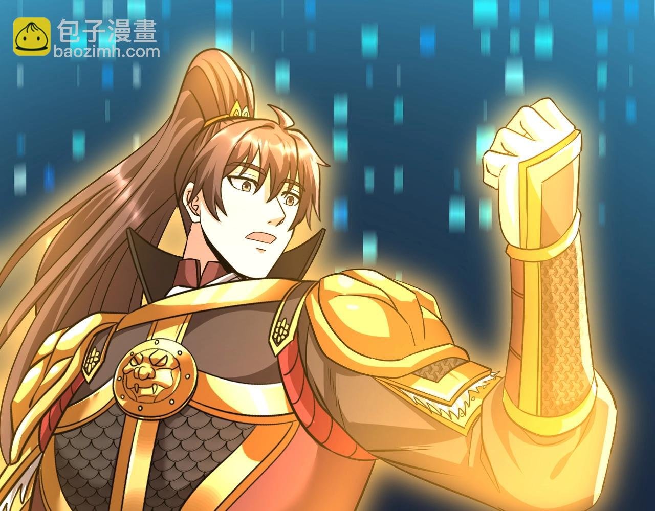 第135话 天地大劫？谁与朕共渡劫难？！