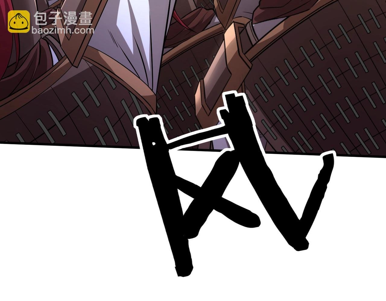 第135话 天地大劫？谁与朕共渡劫难？！