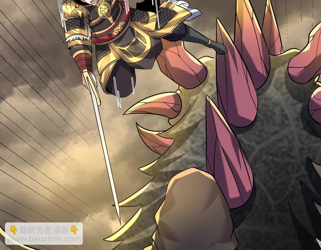 第136话 渡劫完成，骑龙凯旋！