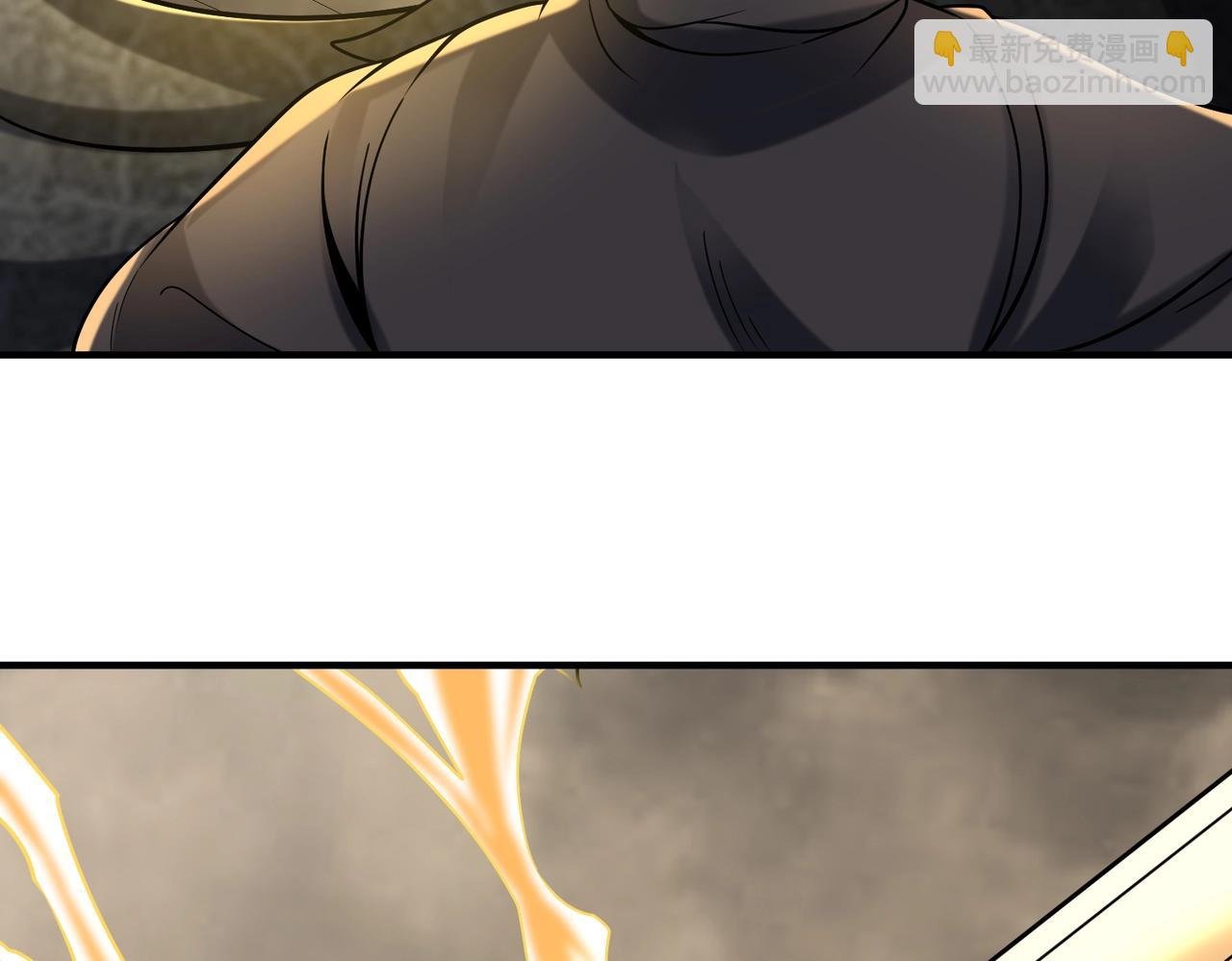 第136话 渡劫完成，骑龙凯旋！