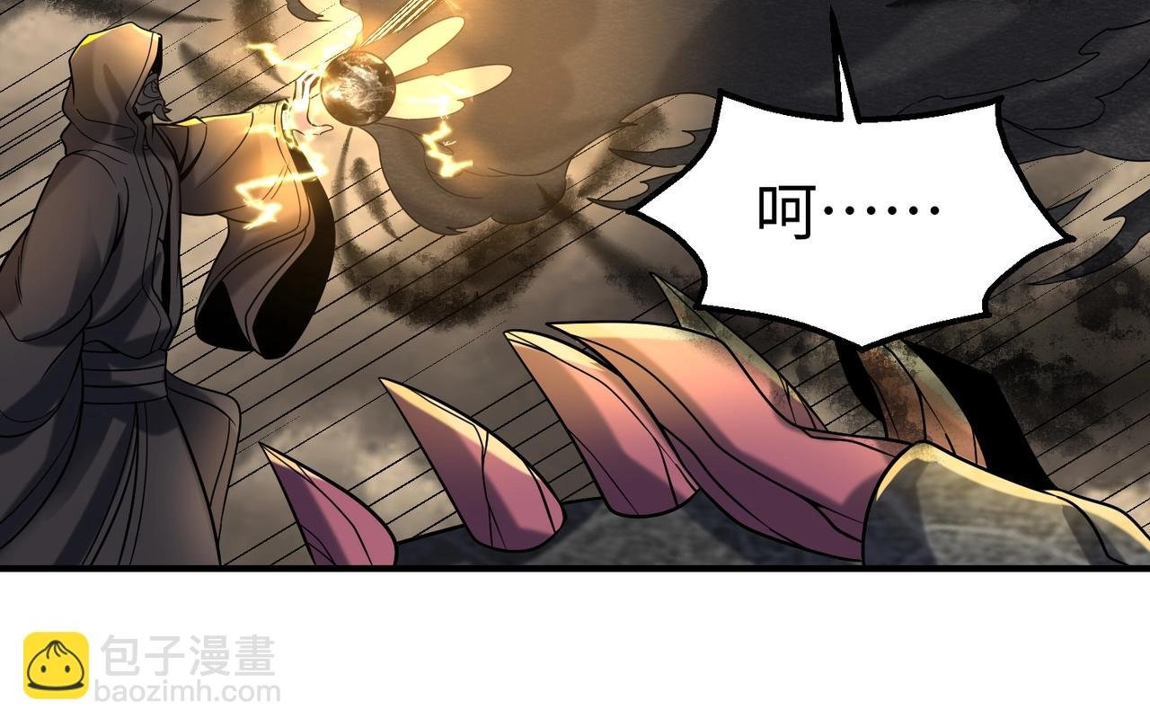 第136话 渡劫完成，骑龙凯旋！
