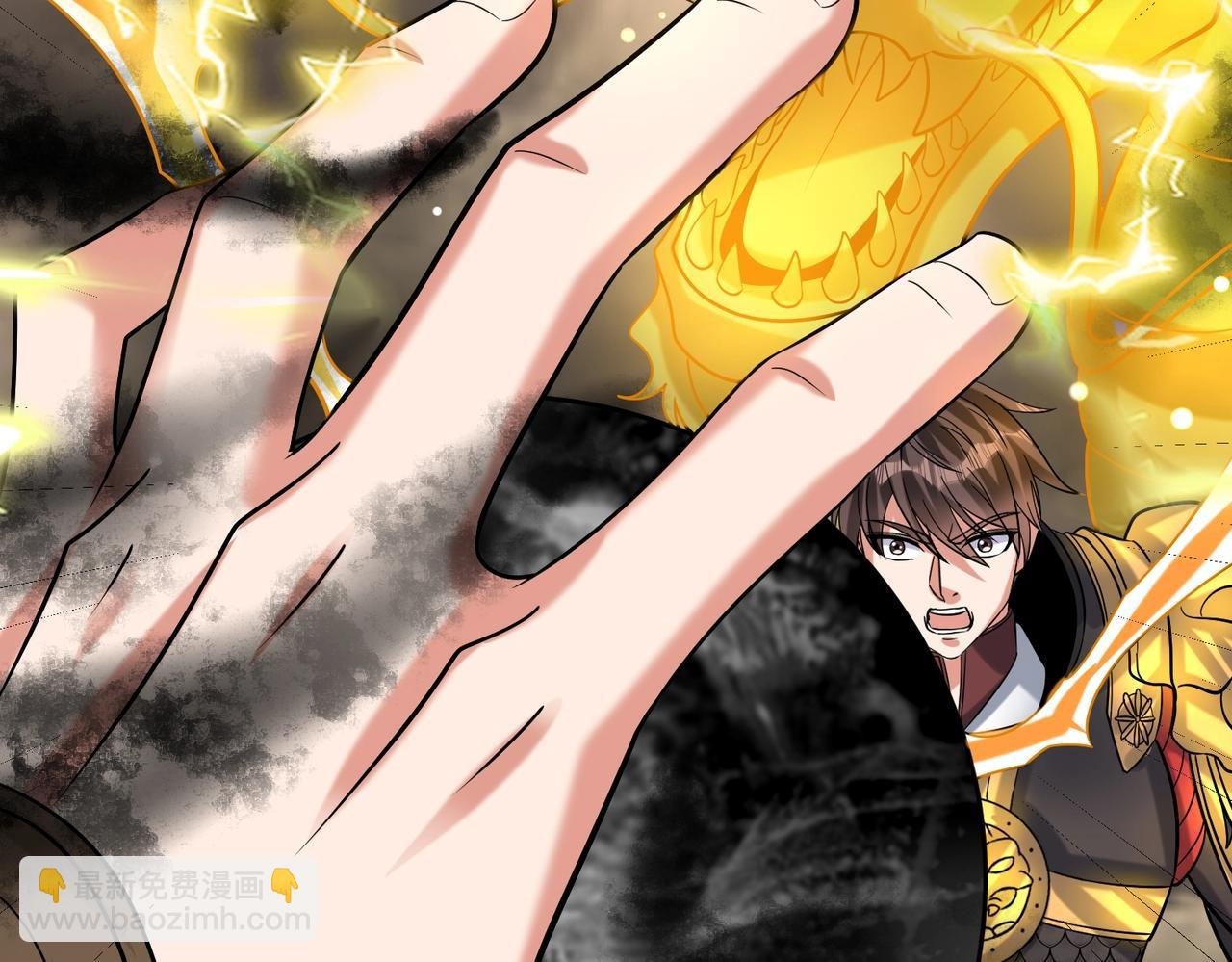 第136话 渡劫完成，骑龙凯旋！