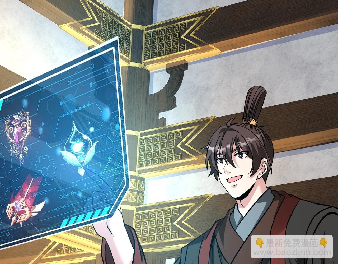 第137话 美人沐浴？我说我路过你们信吗？