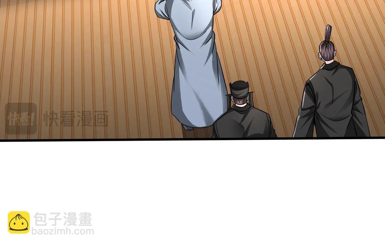 第137话 美人沐浴？我说我路过你们信吗？