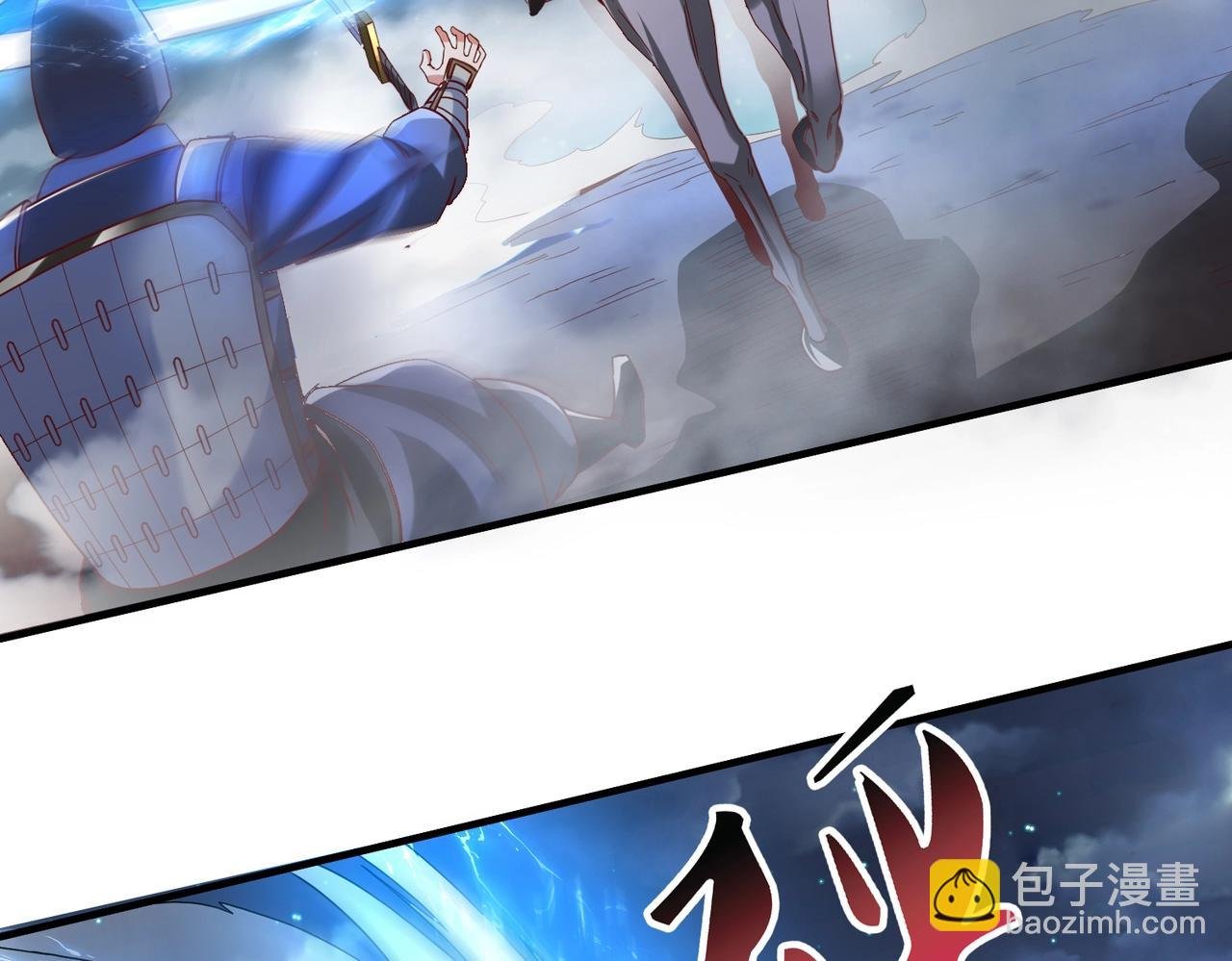 第14话 放过你？那我怎么一统天下？