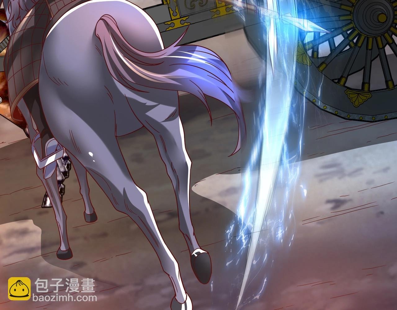 第14话 放过你？那我怎么一统天下？