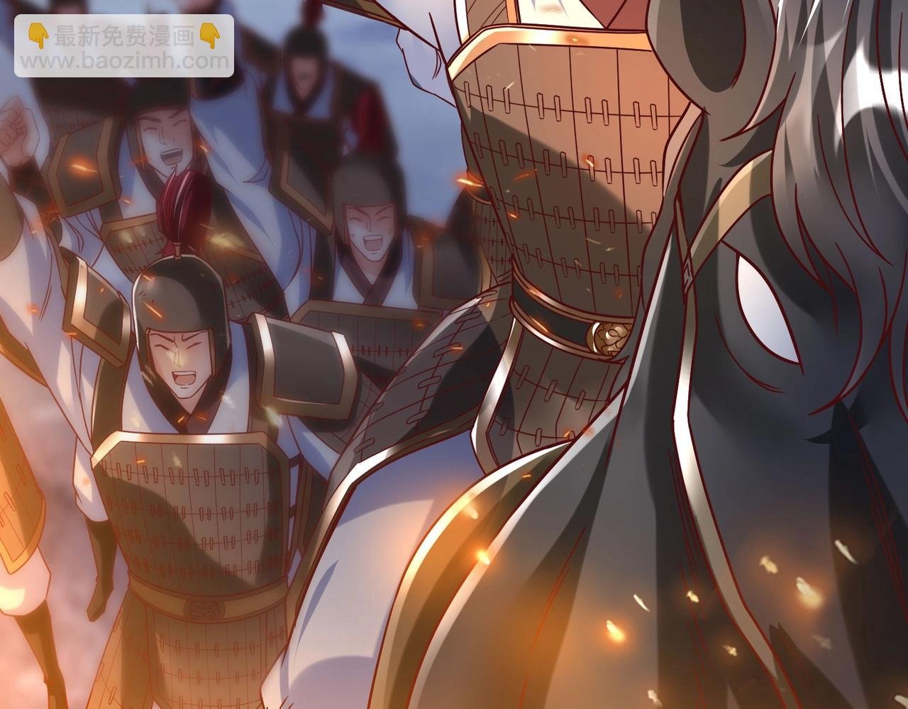 第14话 放过你？那我怎么一统天下？