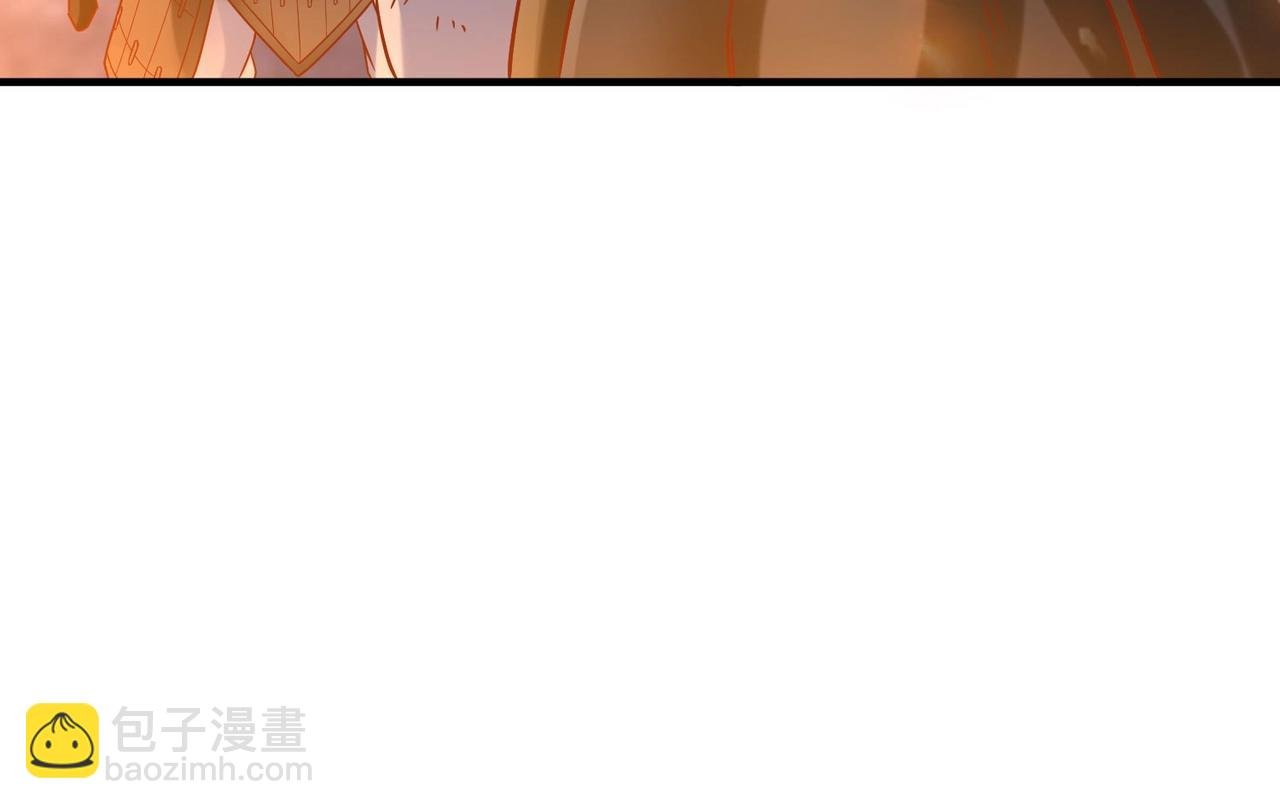 第14话 放过你？那我怎么一统天下？