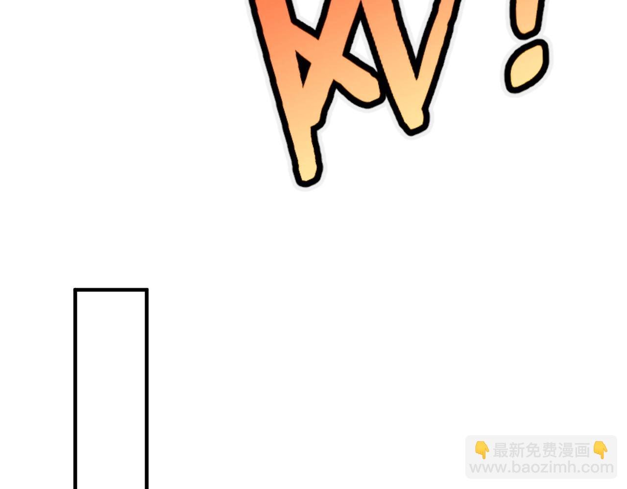 第14话 放过你？那我怎么一统天下？