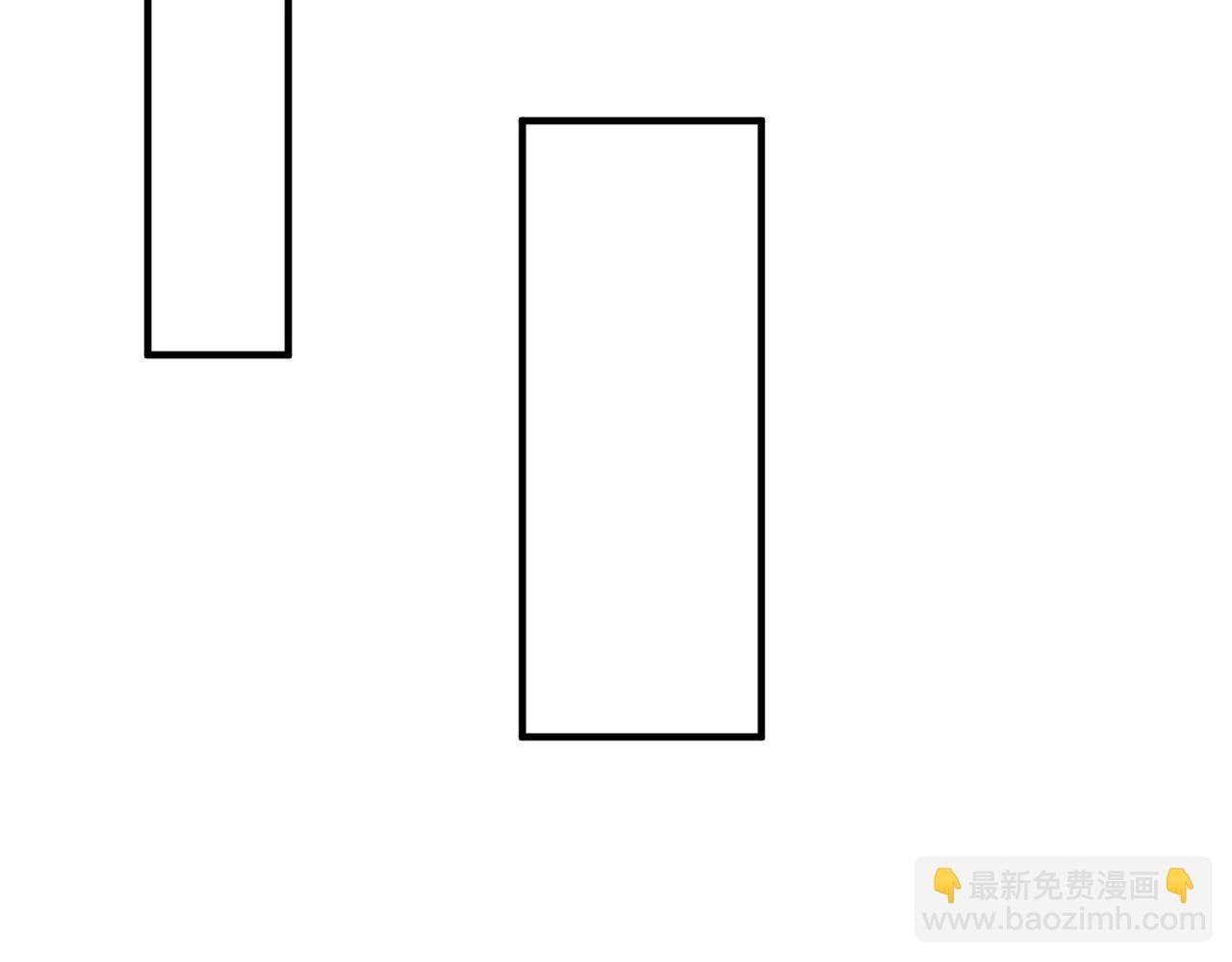 第14话 放过你？那我怎么一统天下？