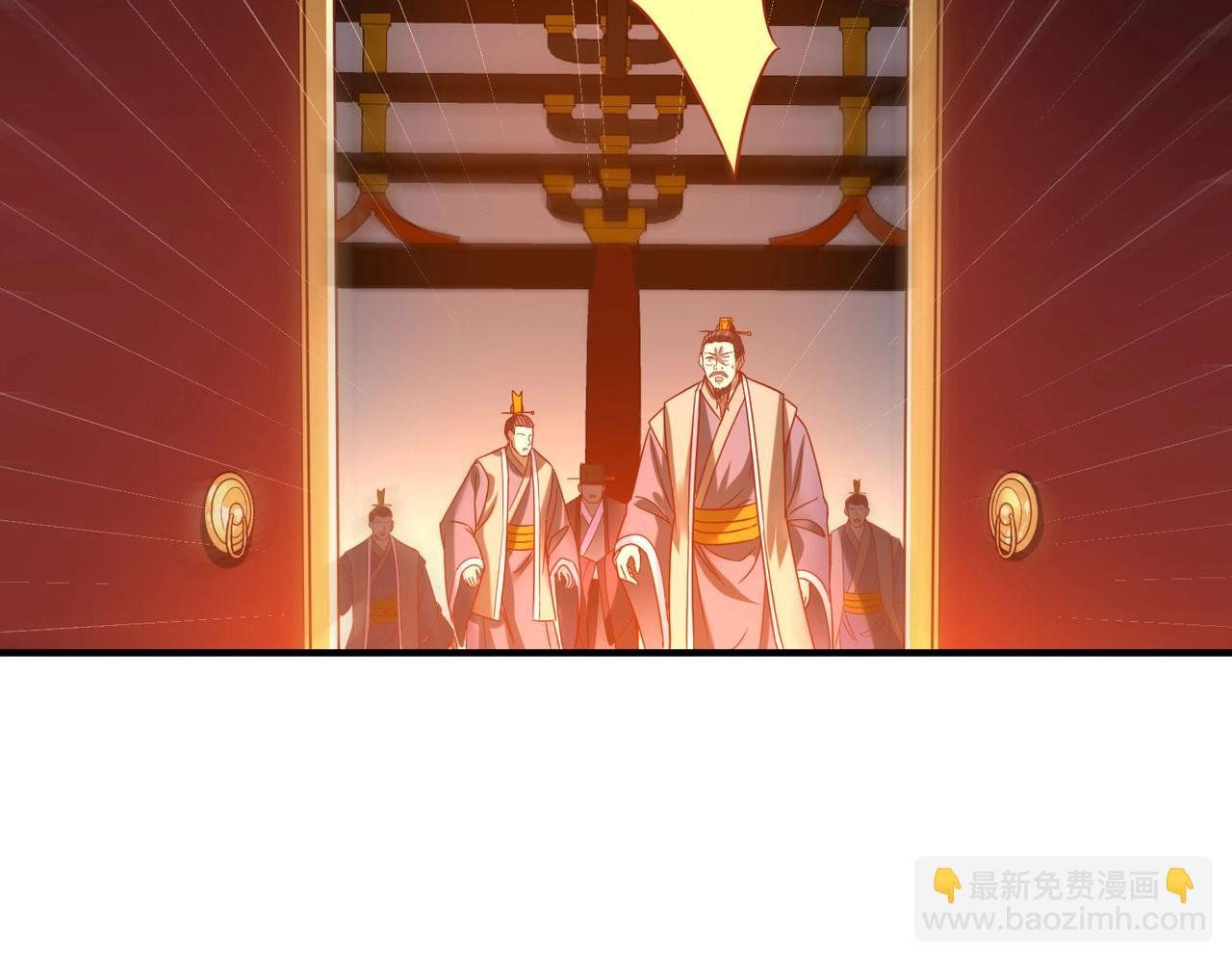 第14话 放过你？那我怎么一统天下？