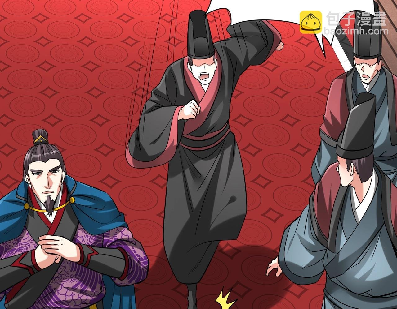 第140话 天阶神兵！一人横推护龙山庄！