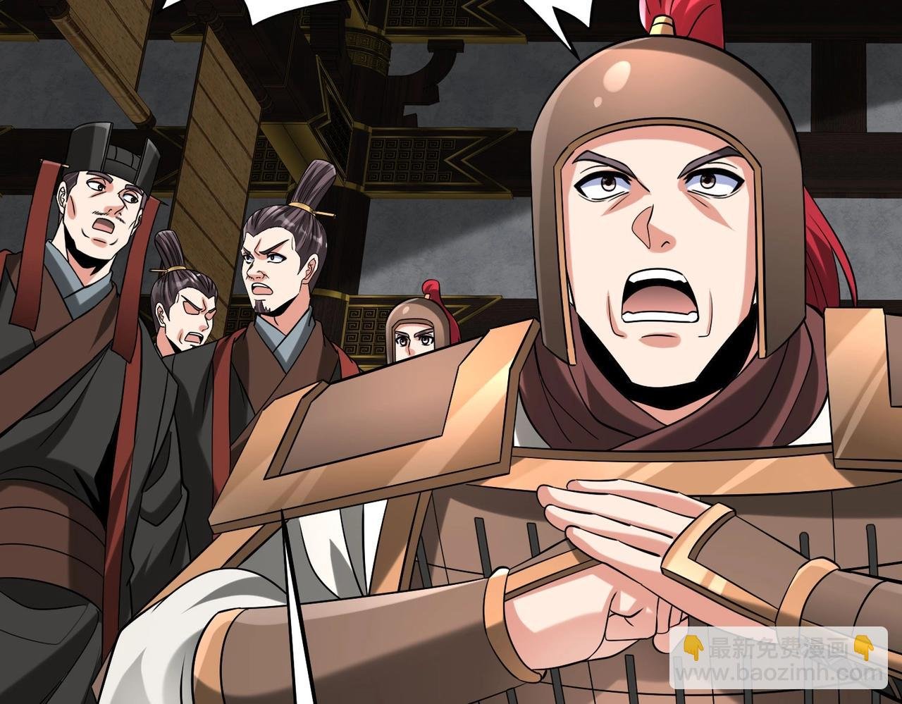 第146话 嘉靖帝想炼丹？这个我可太会了！