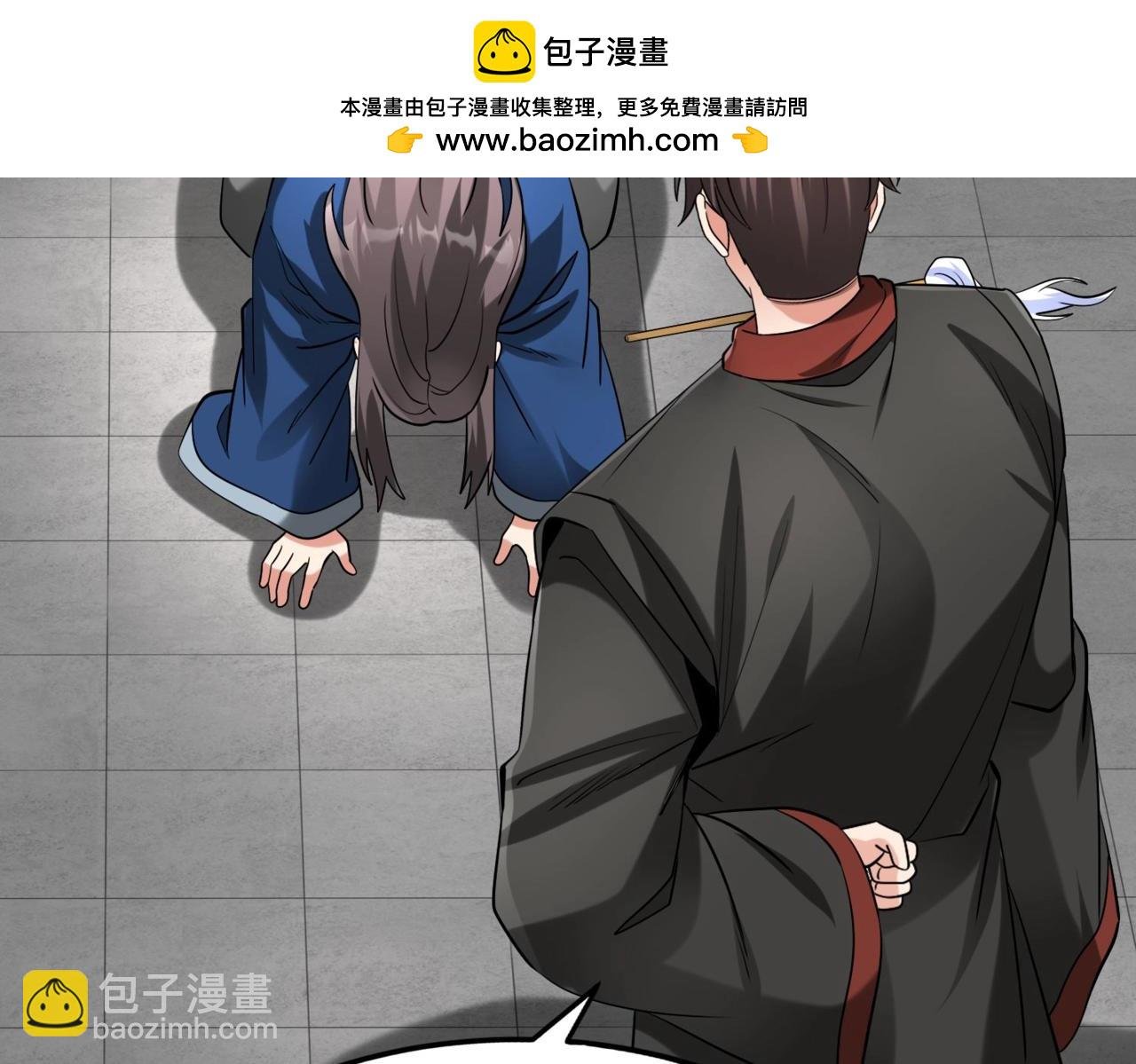 第147话 李牧！你是赵人还是秦人？
