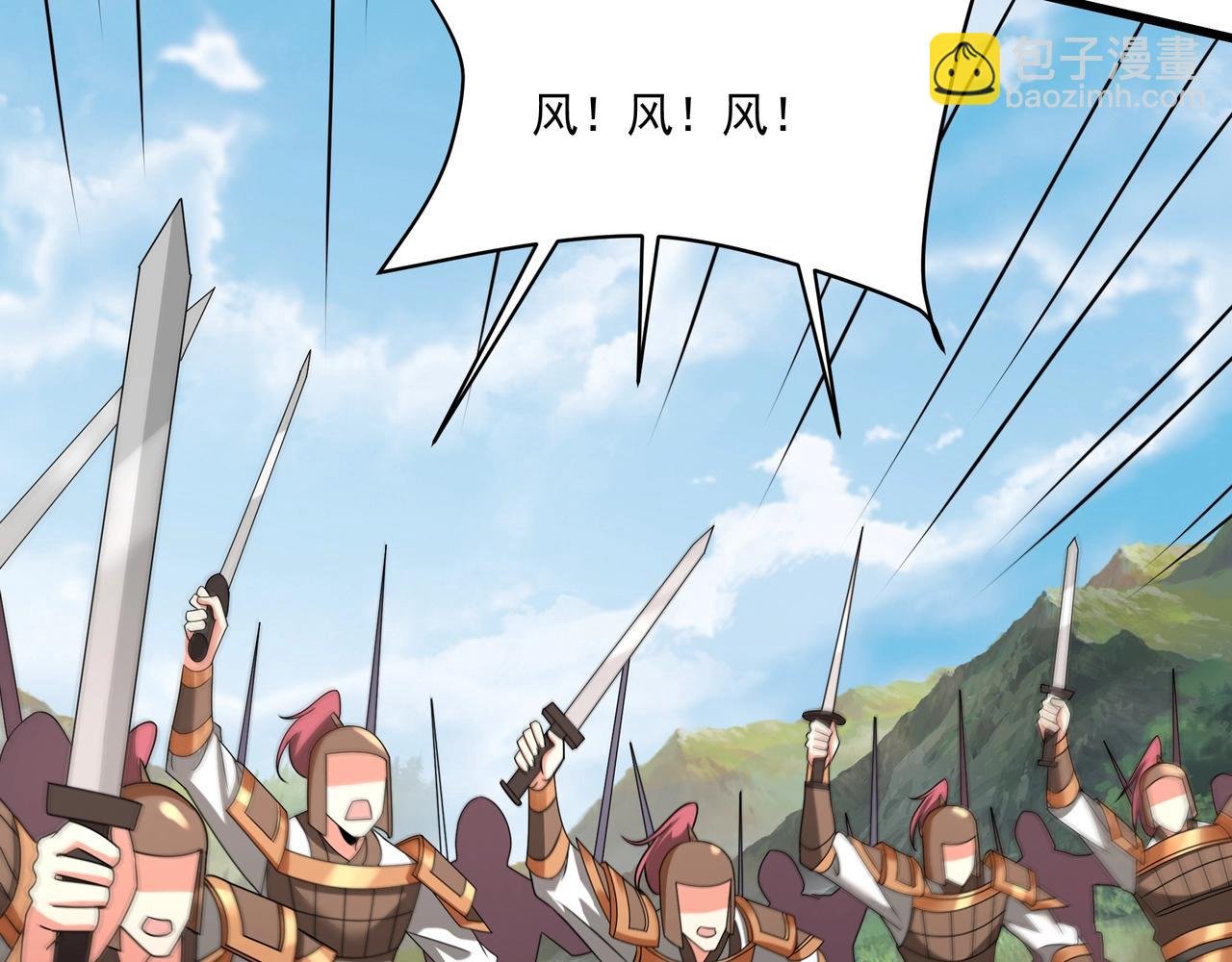 第148话 杀神白起降临！再度屠杀赵人！