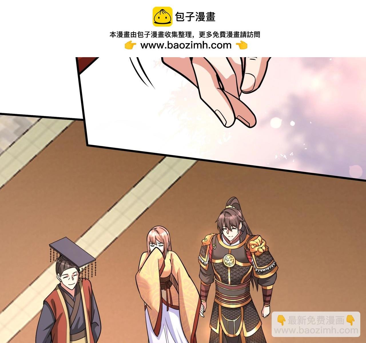 第149话 邪马台妖人侵扰我大秦沿海！