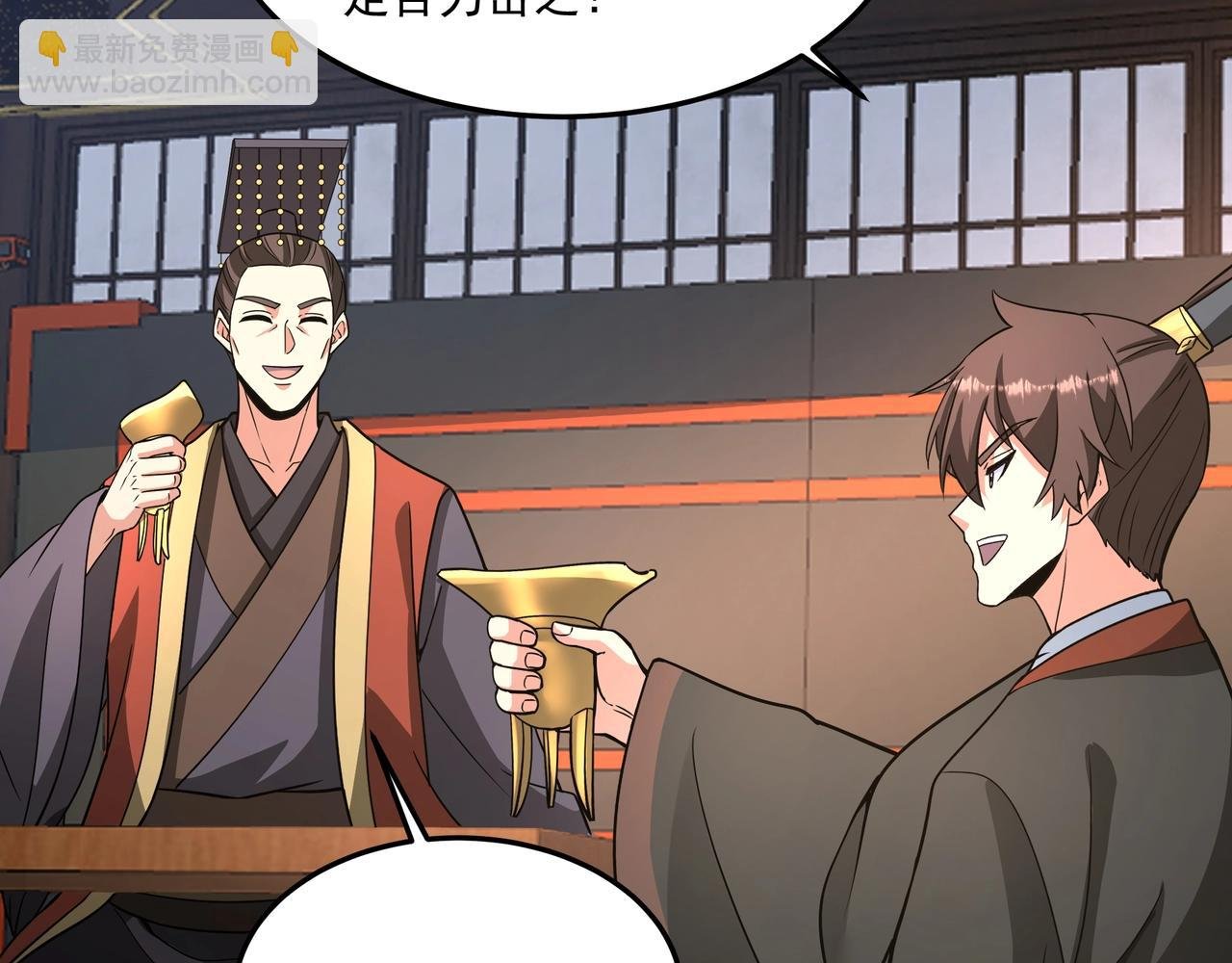 第149话 邪马台妖人侵扰我大秦沿海！